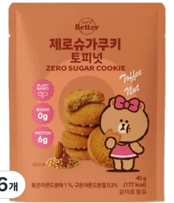 잇츠베러 제로슈가쿠키 토피넛 제품 사진