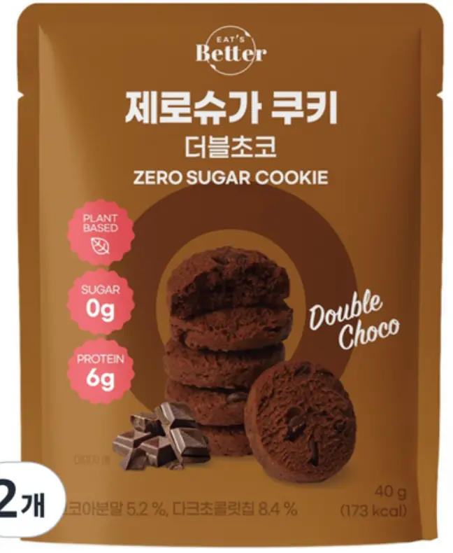 잇츠베러 제로슈가 쿠키 더블초코 제품 사진
