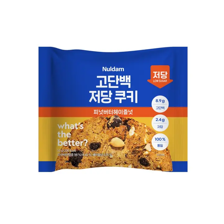 널담 고단백 저당 쿠키 피넛버터헤이즐넛 제품 사진