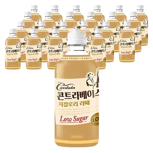 칸타타콘트라베이스 저칼로리 라떼 제품 사진