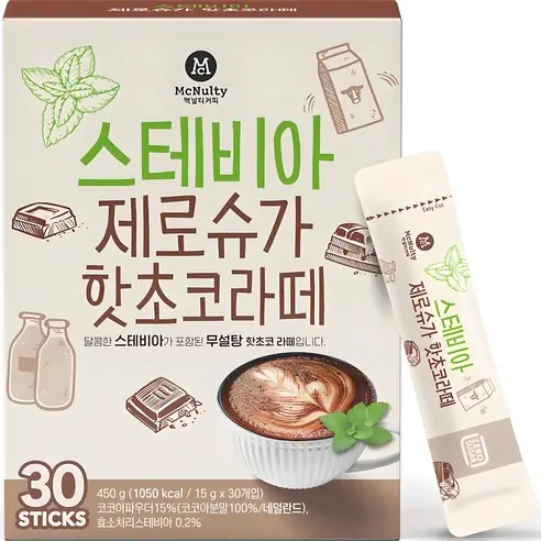 맥널티커피 스테비아 제로슈가 핫초코 라떼 제품 사진