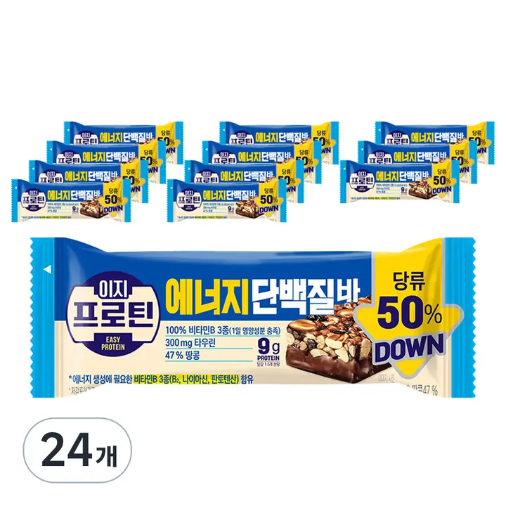 롯데웰푸드 이지프로틴 에너지단백질바 제품 사진
