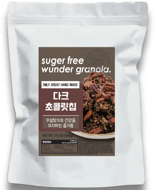 분더 무설탕 그래놀라 다크초콜릿칩 제품 사진