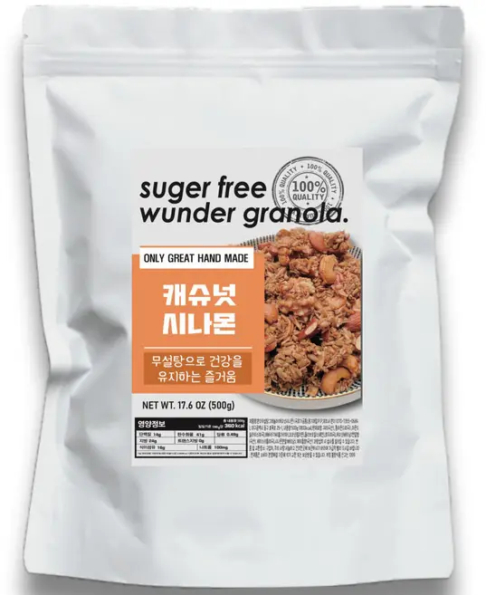 분더 무설탕 그래놀라 캐슈넛시나몬 제품 사진