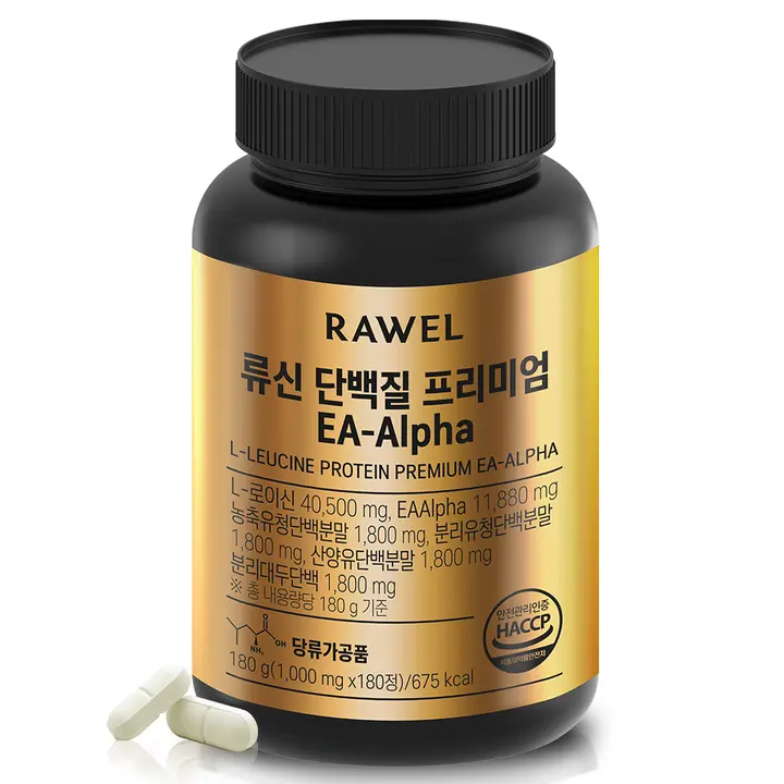 RAWEL 류신 단백질 프리미엄 정 제품 사진