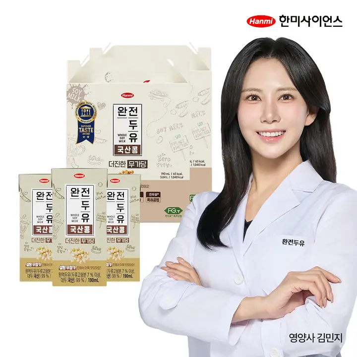 완전두유 더진한 국산콩 무가당 제품 사진