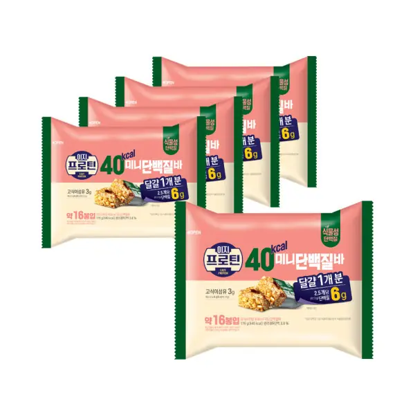 롯데웰푸드 이지프로틴 식물성단백질바 제품 사진