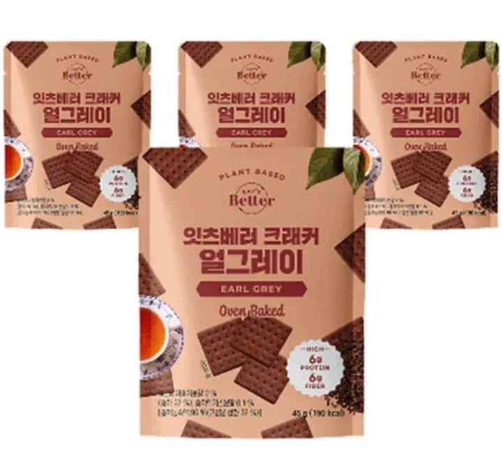 잇츠베러 크래커 얼그레이맛 제품 사진