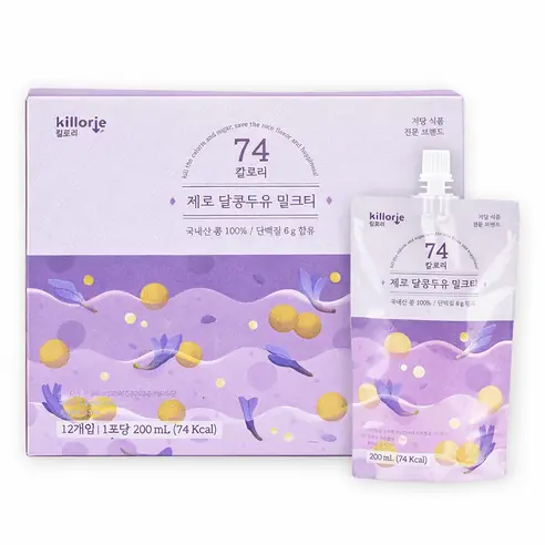 킬로리 제로달콩 두유 밀크티 제품 사진