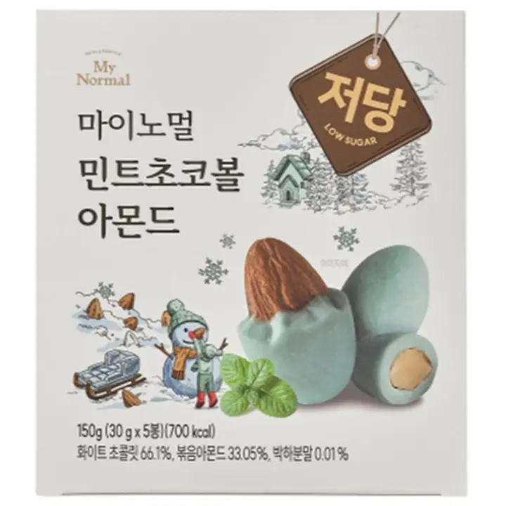 마이노멀 민트초코볼 아몬드 제품 사진