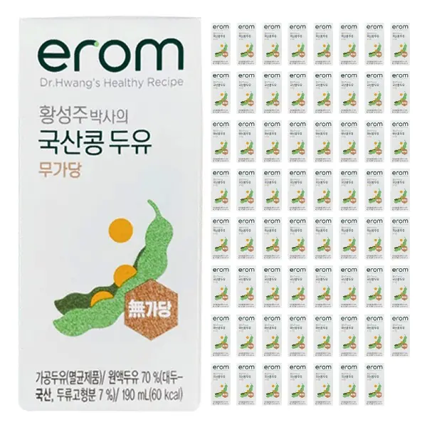 무가당 국산콩 두유 제품 사진