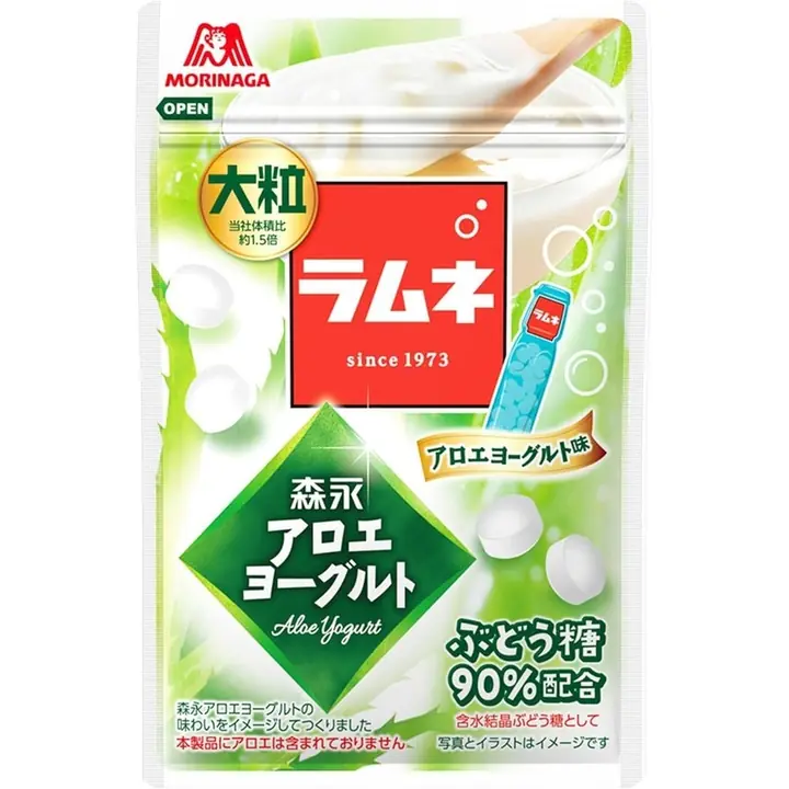 무설탕 알로에캔디 제품 사진