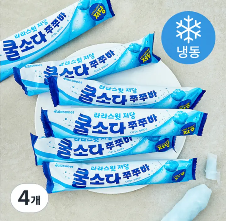 라라스윗 저당 쿨소다 쭈쭈바 (냉동) 제품 사진
