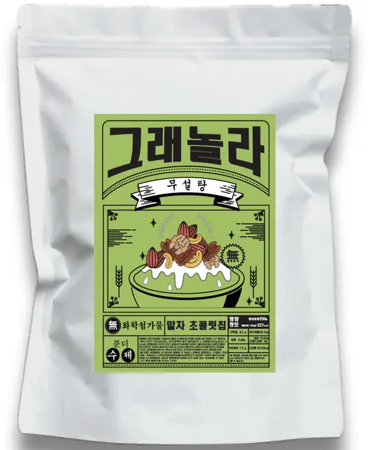 분더 무설탕 그래놀라 말차초콜릿칩 제품 사진