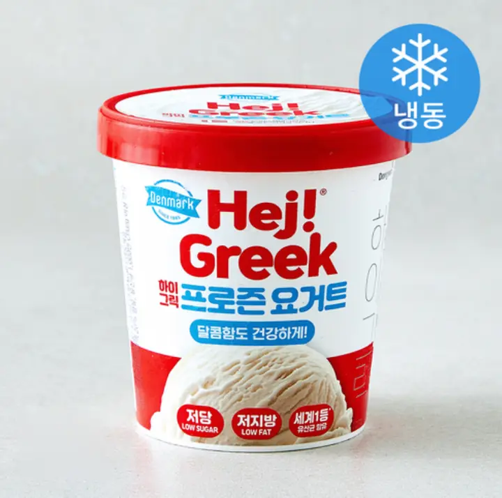 덴마크하이 동원 저당 저지방 그릭요거트 아이스크림 (냉동) 제품 사진
