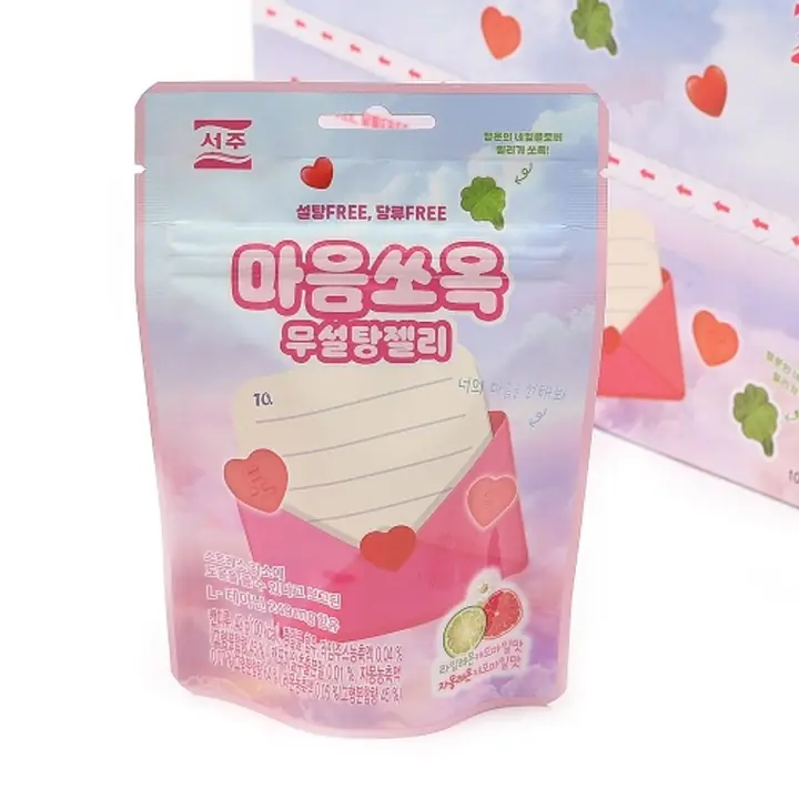 서주 마음쏘옥 무설탕젤리 제품 사진