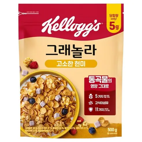켈로그 고소한 현미 그래놀라 시리얼 제품 사진