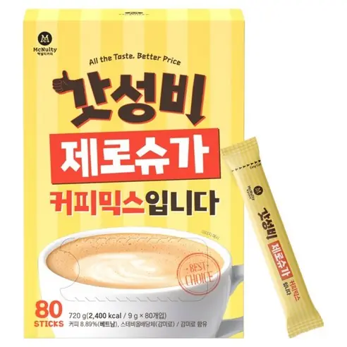 맥널티커피 갓성비 제로슈가 커피믹스 제품 사진