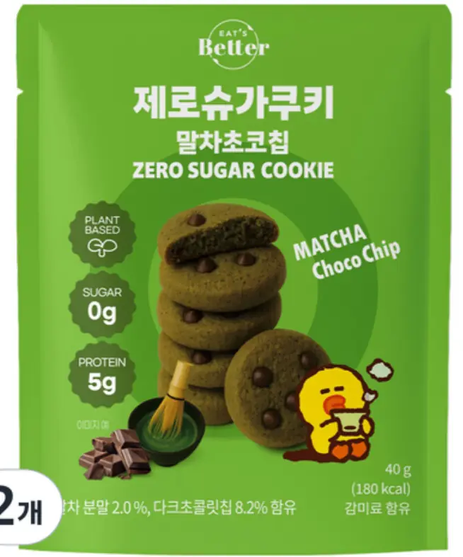 잇츠베러 제로 슈가 쿠키 말차초코칩 제품 사진