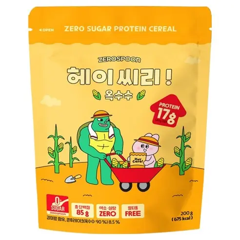 제로스푼 헤이씨리 무설탕 프로틴 시리얼 옥수수맛 제품 사진