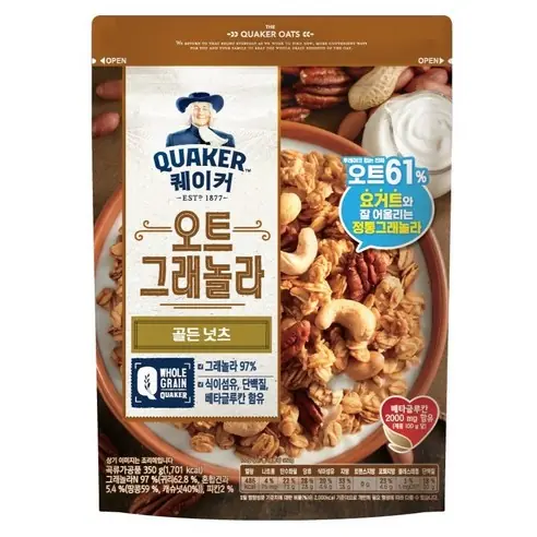 퀘이커 오트 그래놀라 시리얼 골든넛츠 제품 사진