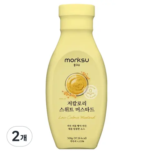 몽크슈 저칼로리 스위트 머스타드 제품 사진