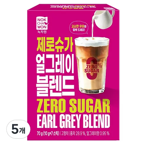 녹차원 제로슈가 얼그레이 블렌드 분말 제품 사진