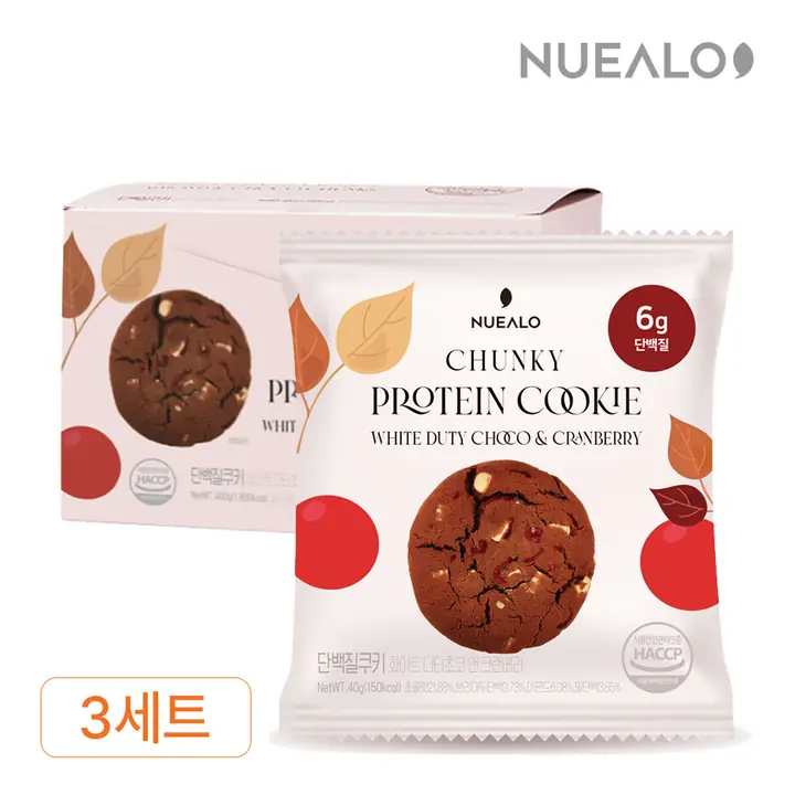 단백질쿠키 화이트 더티초코 크랜베리 제품 사진