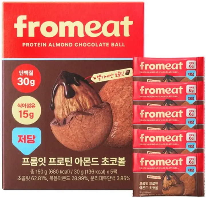 프롬잇 프로틴 아몬드 초코볼 초코 30g 제품 사진