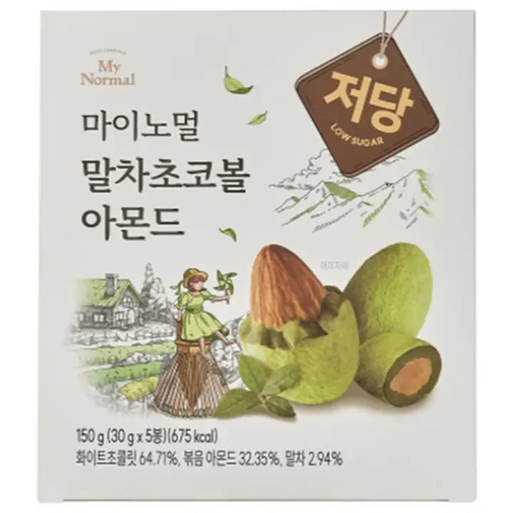 마이노멀 말차초코볼 아몬드 제품 사진