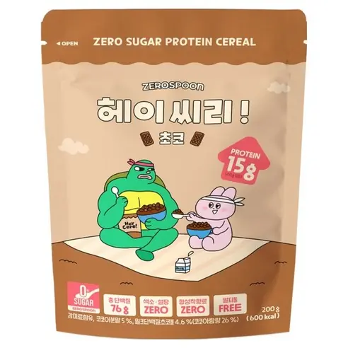 제로스푼 헤이씨리 무설탕 프로틴 그래놀라 초코 시리얼 제품 사진