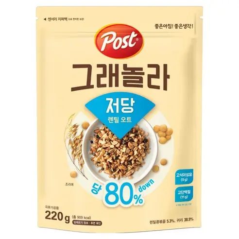포스트 그래놀라 저당 렌틸오트 제품 사진