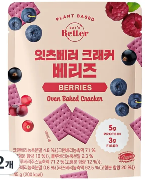 잇츠베러 크래커 베리즈 제품 사진