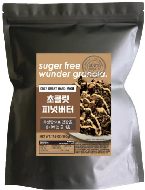 분더 무설탕 그래놀라 초콜릿피넛버터 제품 사진
