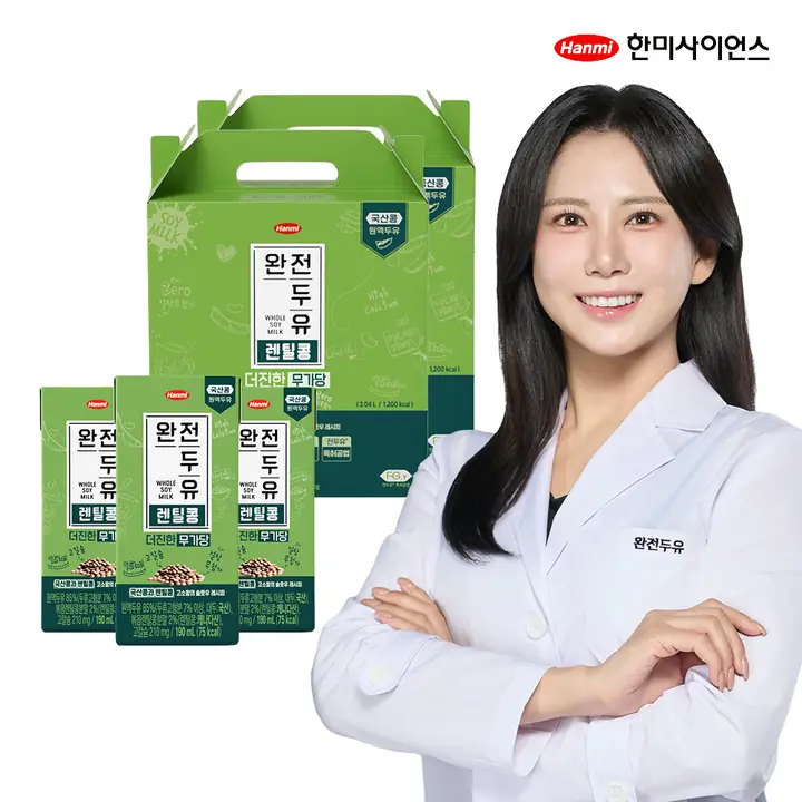 완전두유 더진한 렌틸콩 무가당 제품 사진