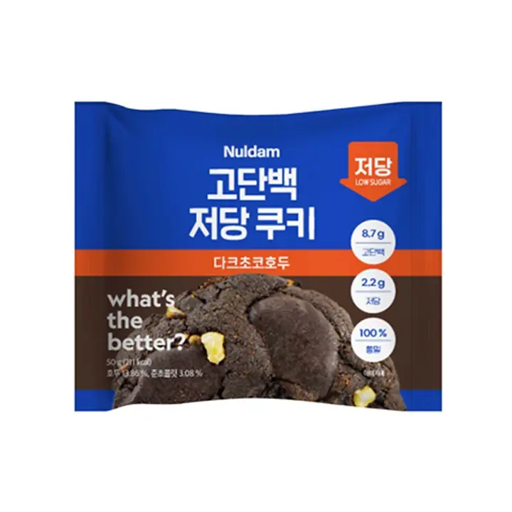 고단백 저당 쿠키 다크초코호두 제품 사진
