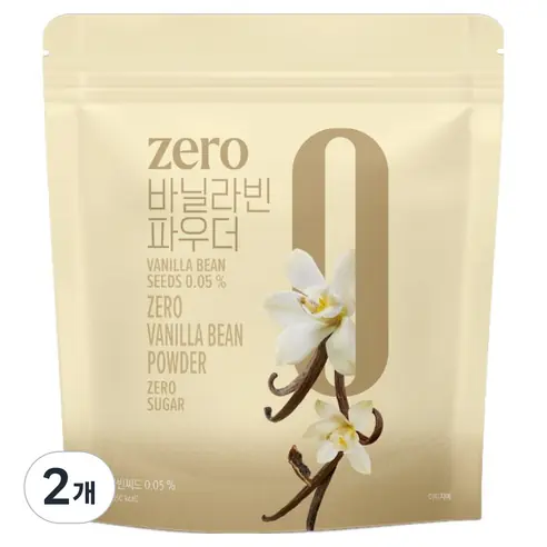 네이쳐티 zero 바닐라빈 파우더 제품 사진