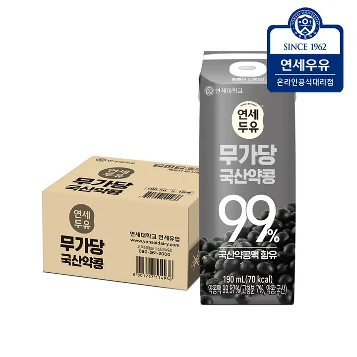 연세두유 무가당 국산약콩 제품 사진