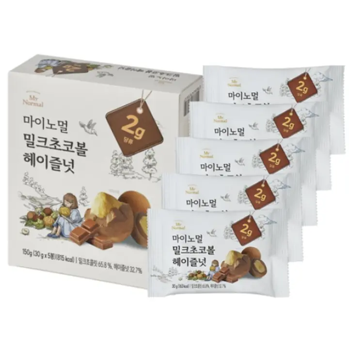 마이노멀 밀크초코볼 헤이즐넛 제품 사진
