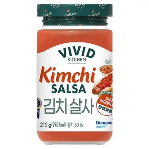 비비드키친 김치 살사 제품 사진