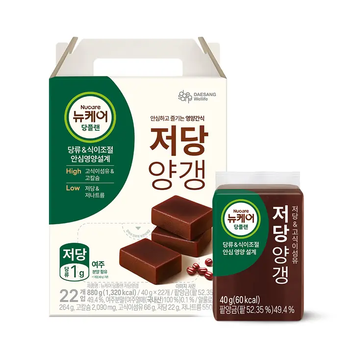뉴케어 당플랜 저당양갱 제품 사진